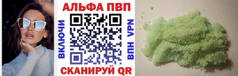 Цена Липецк ГАШ  Кокаин  Меф мяу мяу  гидра ССЫЛКА  МАРИХУАНА 