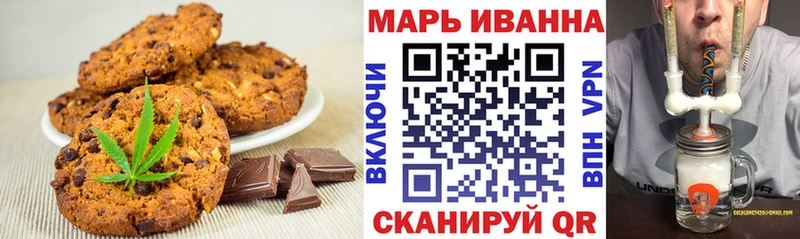 как найти закладки  кракен ССЫЛКА  Cannafood конопля  Липецк 