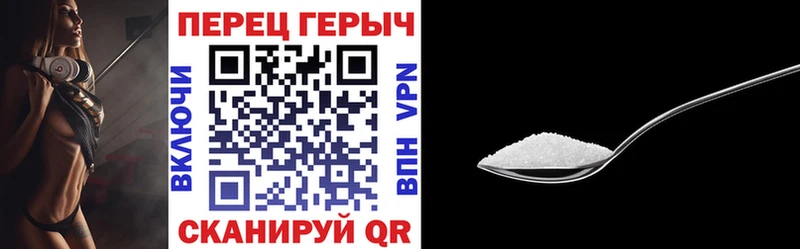 Героин Heroin  Липецк 