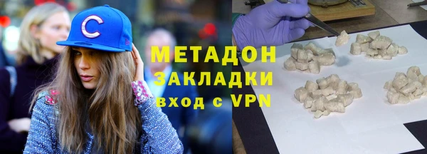 кокаин колумбия Абдулино