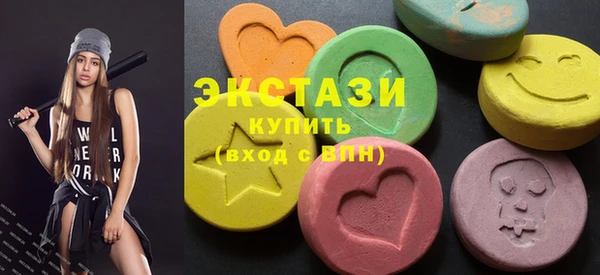 кокаин колумбия Абдулино