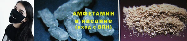 кокаин колумбия Абдулино