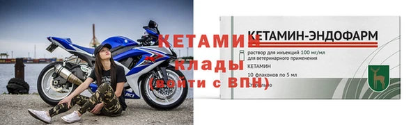 кокаин колумбия Абдулино