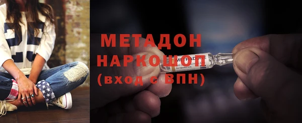 кокаин колумбия Абдулино