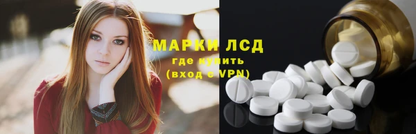 apvp Зеленокумск