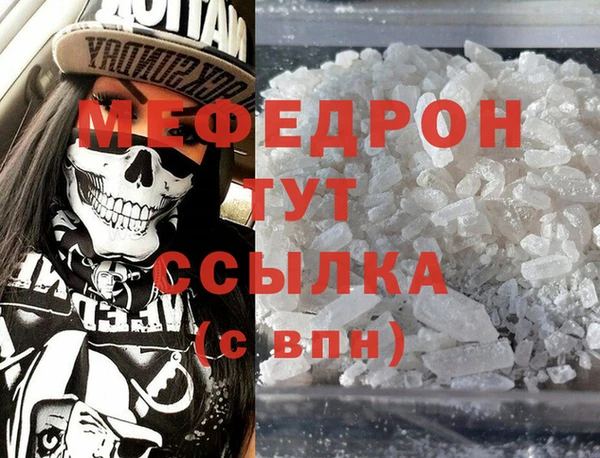 кокаин колумбия Абдулино
