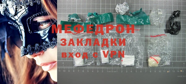 кокаин колумбия Абдулино
