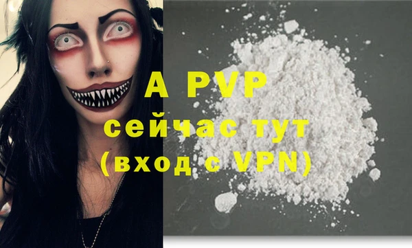 кокаин колумбия Абдулино