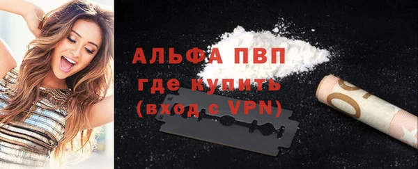кокаин колумбия Абдулино