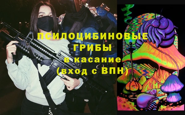 кокаин колумбия Абдулино