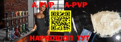 прущая мука Гудермес