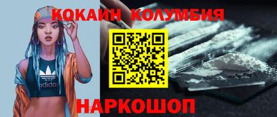 прущая мука Гудермес