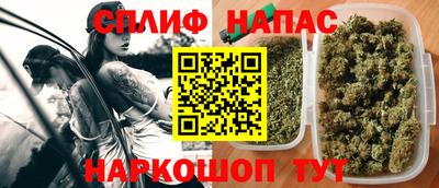 кокаин перу Гулькевичи