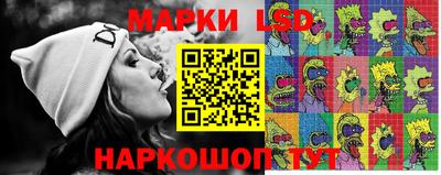 мдма Гуково