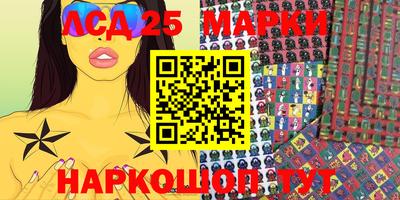прущая мука Гудермес