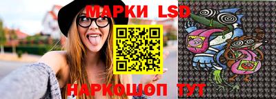 мдма Гуково