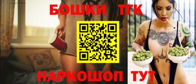 мдма Гуково