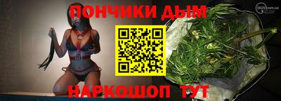прущая мука Гудермес