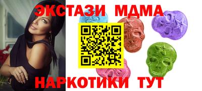 прущая мука Гудермес
