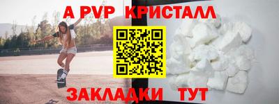 прущая мука Гудермес