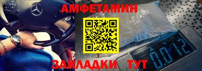мдма Гуково