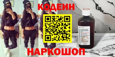прущая мука Гудермес