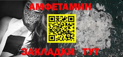 мдма Гуково