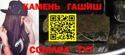 прущая мука Гудермес