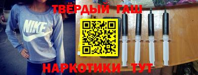 прущая мука Гудермес