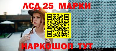 прущая мука Гудермес