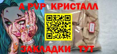 прущая мука Гудермес
